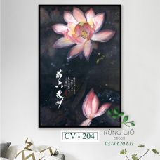 Khung tranh vải canvas hình hoa sen trầm mặc (CV204)